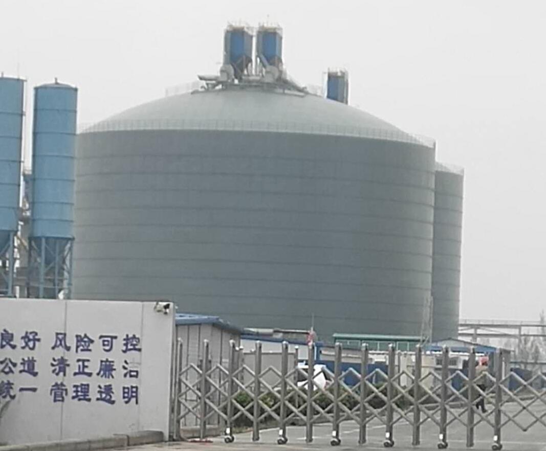 且末4万吨粉煤灰储存库