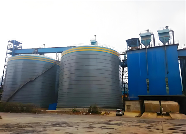 且末球团钢板仓